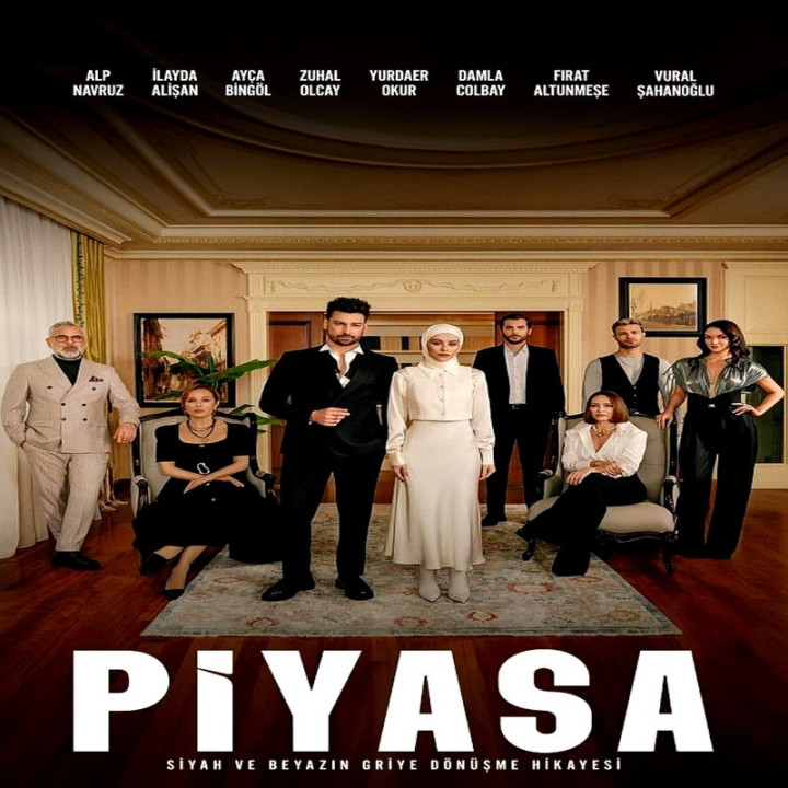 بازار Piyasa (عرصه)