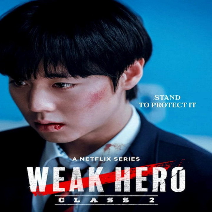 کلاس قهرمان ضعیف 2 Weak Hero Class 2