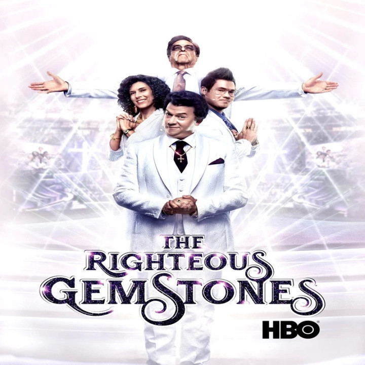جمستون های درستکار The Righteous Gemstones