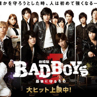 پسران بد Bad Boys J