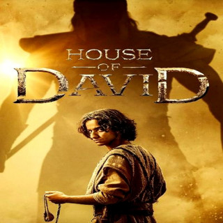 خاندان داوود House of David