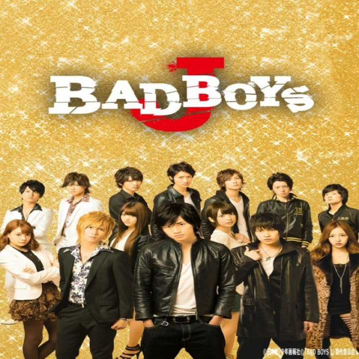 پسران بد Bad Boys J