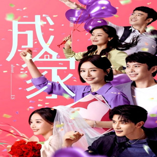 بیا ازدواج کنیم Home about Us