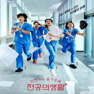 دفترچه راهنمای رزیدنت Resident Playbook