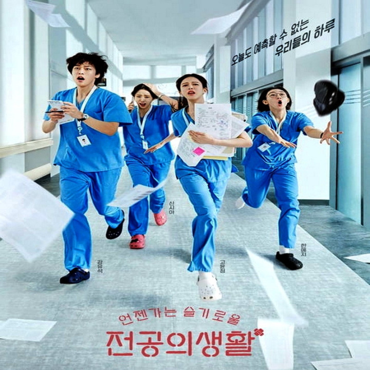 دفترچه راهنمای رزیدنت Resident Playbook