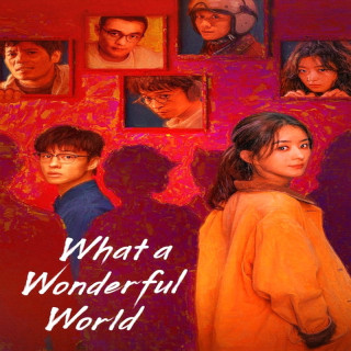 عجب دنیای فوق العاده ای What a Wonderful World