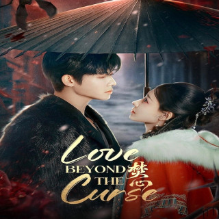 عشق فراتر از نفرین Love Beyond the Curse