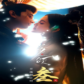 همزادان Doppelganger