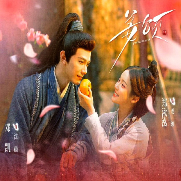 همزادان Doppelganger