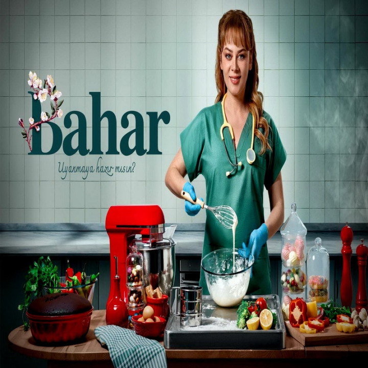 بهار Bahar