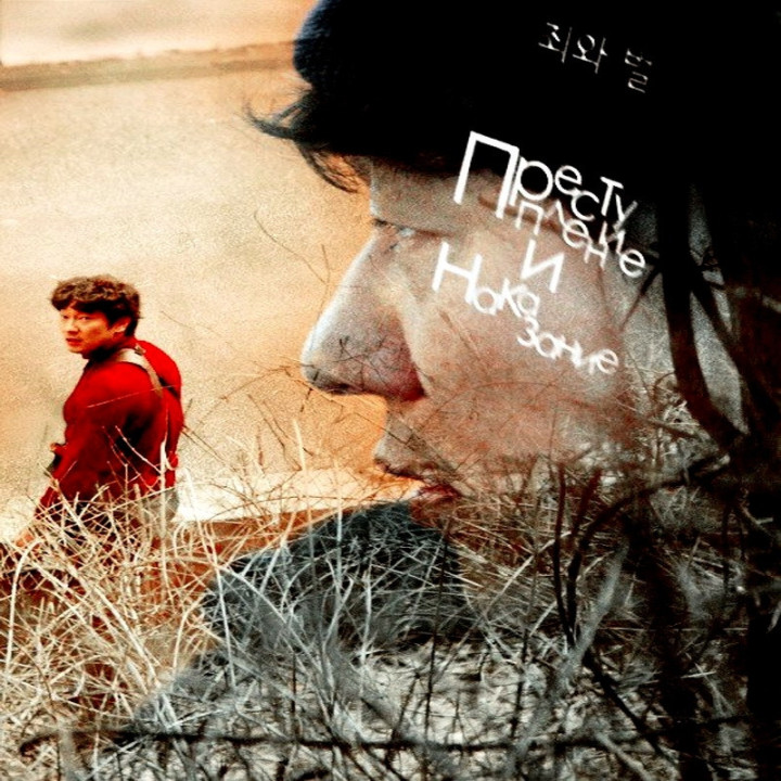 نه پازل Nine Puzzles