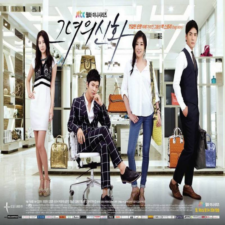 افسانه او Her Legend