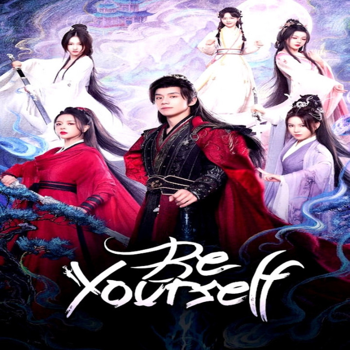 خودت باش 2025 Be Yourself