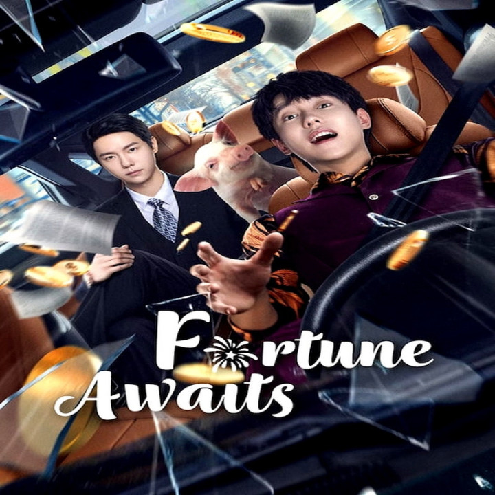 در انتظار ثروت Fortune Awaits