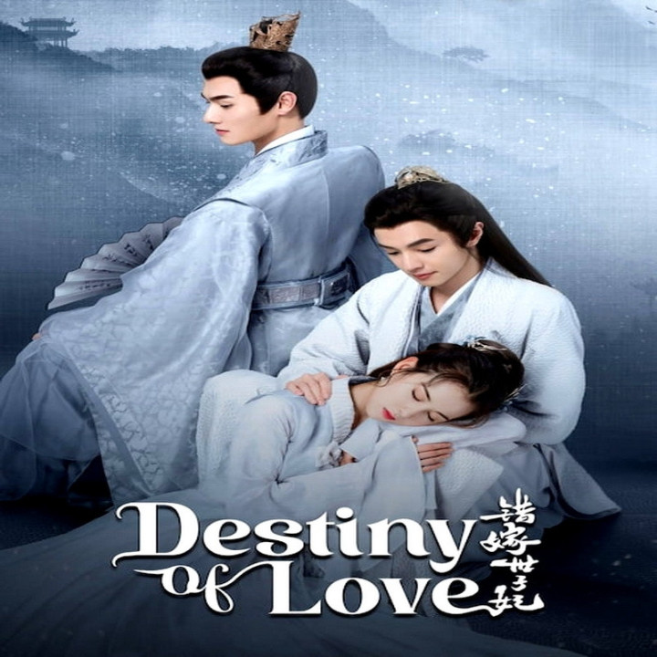 تقدیر عاشقی Destiny of Love