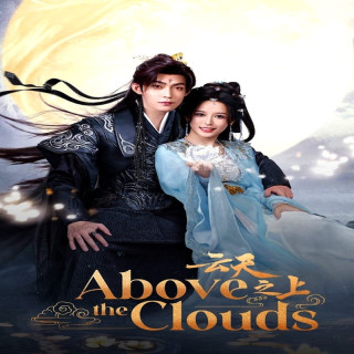 فراتر از ابرها Above the Clouds