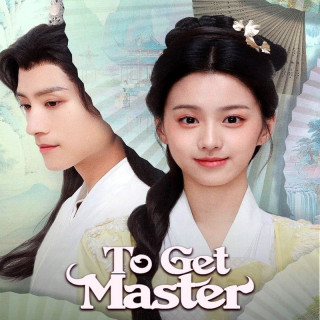 برای استاد شدن To Get Master