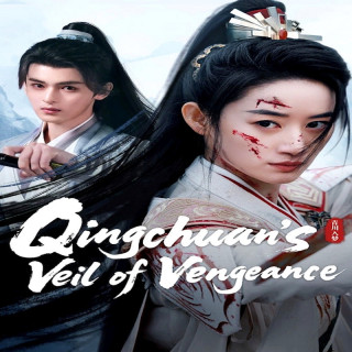 نقاب انتقام چینگ یوان Qingchuan's Veil of Vengeance