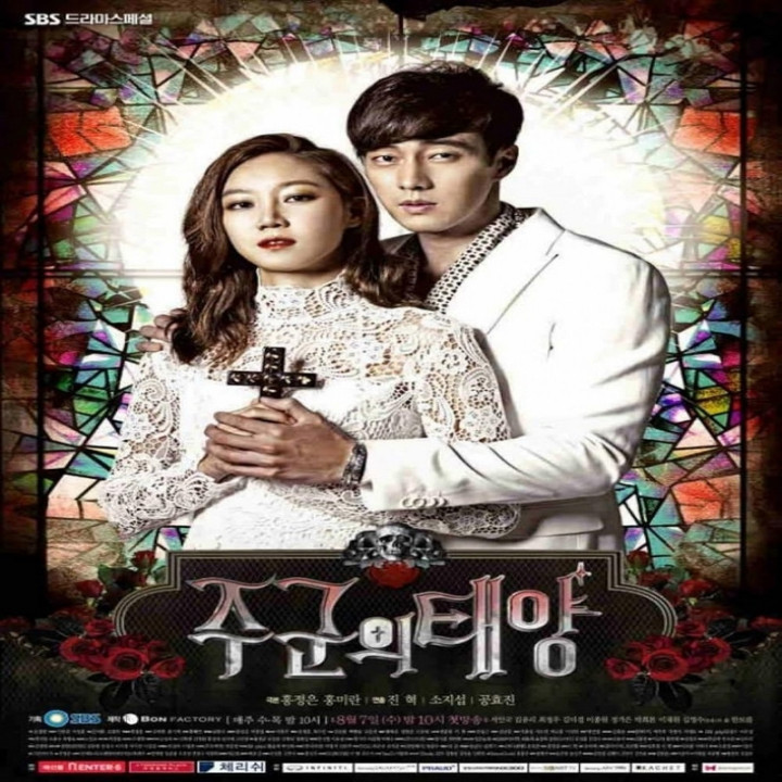 خورشید ارباب The Master's Sun