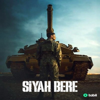 کلاه بره مشکی Siyah Bere