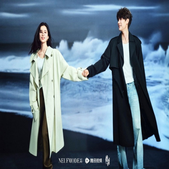 تولد دوباره Reborn 2025