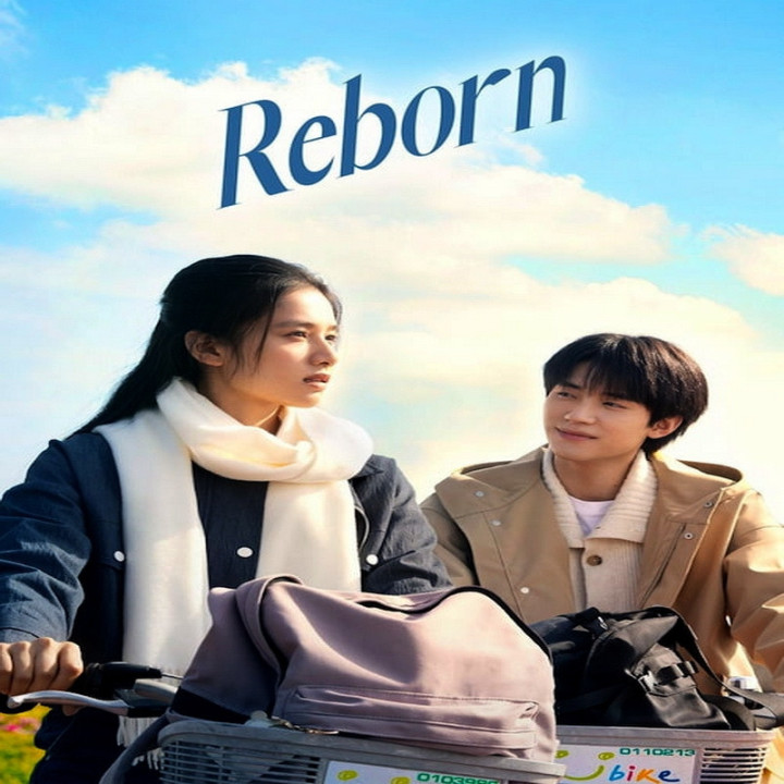 تولد دوباره Reborn 2025