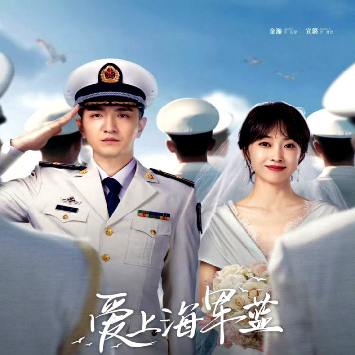 سلاح و گل ، رز و تفنگ،  Rose and Gun