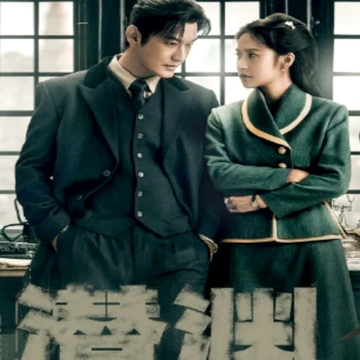 مقیم پرتگاه، ساکن پرتگاه ،  Abyss Dweller