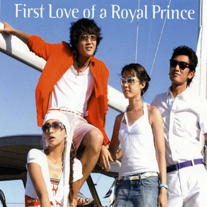 اولین عشق پرنس First Love of the Prince