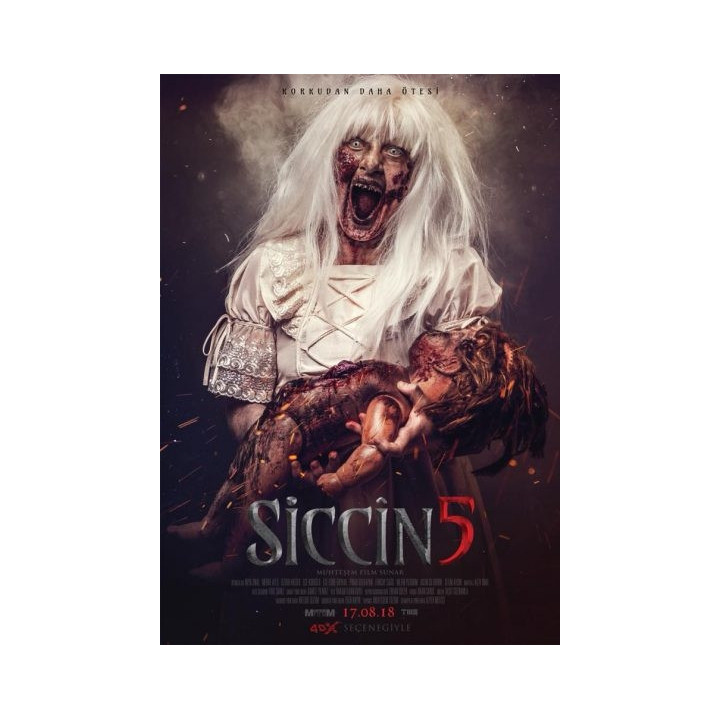 کالکشن فیلم های سجین Sijjin