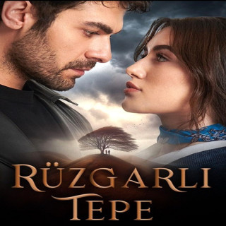 تپه بادگیر Ruzgarli Tepe