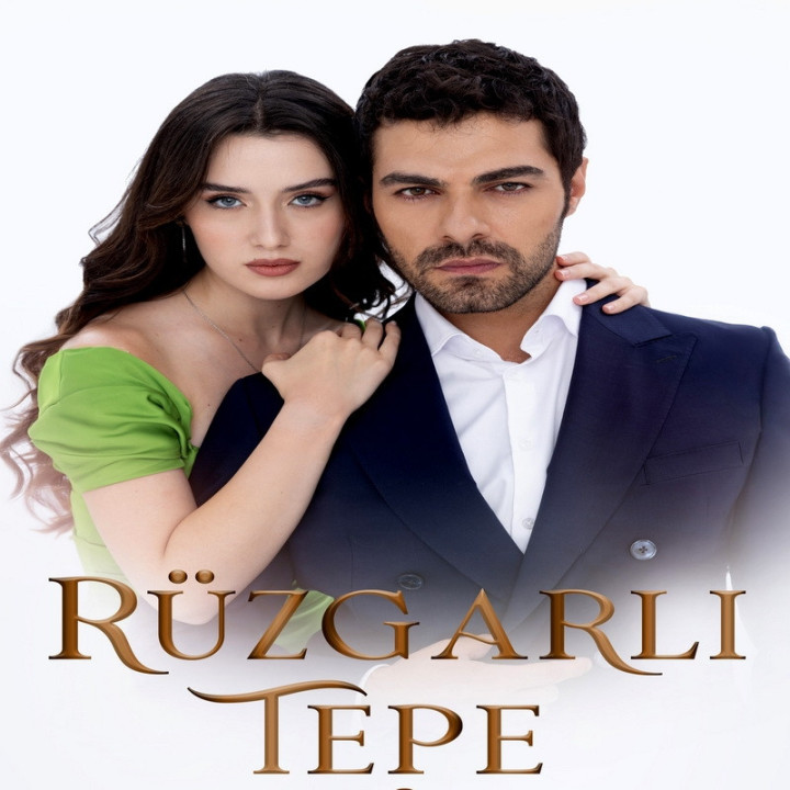 تپه بادگیر Ruzgarli Tepe