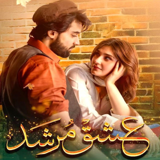 عشق مرشد Ishq Murshid