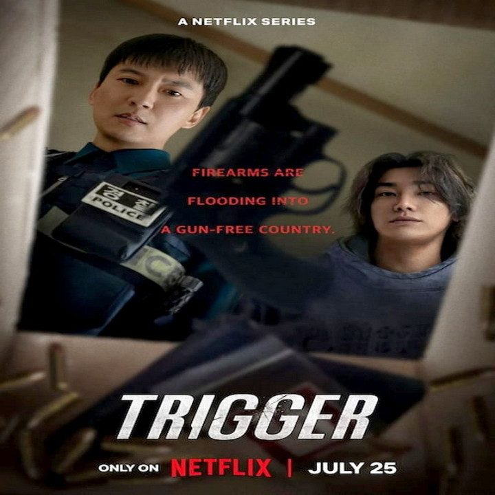 ماشه Trigger