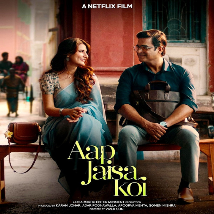 یکی مثل تو Aap Jaisa Koi