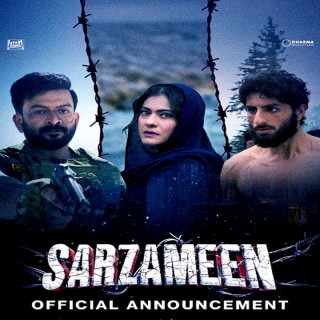 سرزمین Sarzameen