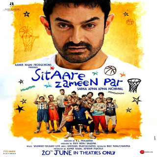 ستارگان روی زمین Sitaare Zameen Par