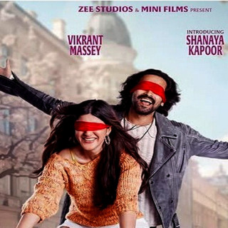 گستاخی چشم ها Aankhon Ki Gustaakhiyan