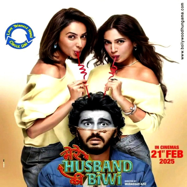 زن شوهرم Mere Husband Ki Biwi