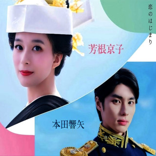 دریایی آرام و روزهایی زیبا در کنارت A Calm Sea and Beautiful Days with You