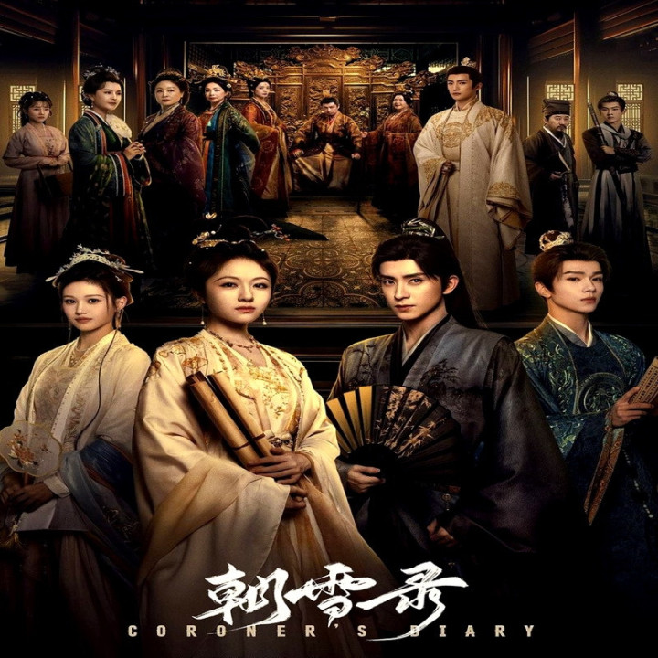 خاطرات بازرس Coroner's Diary