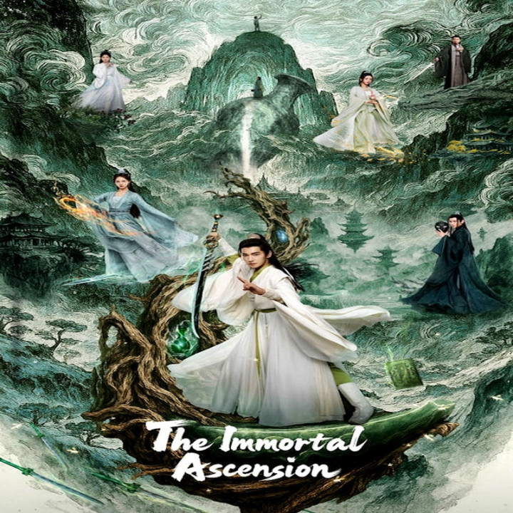 عروج جاودان The Immortal Ascension