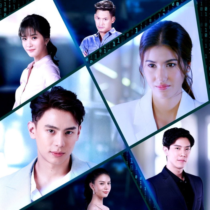 کد عشق Rahut Rissaya