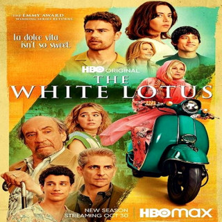 نیلوفر سفید The White Lotus (سه فصل)