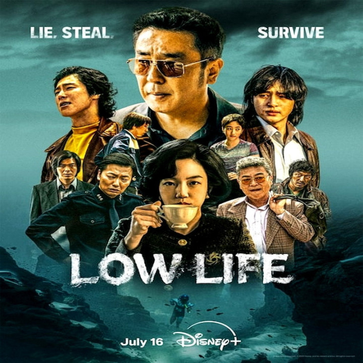 پست فطرت Low Life