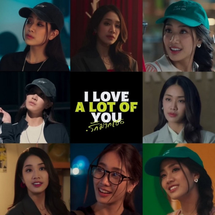 یک عالمه دوستت دارم I Love A Lot Of You