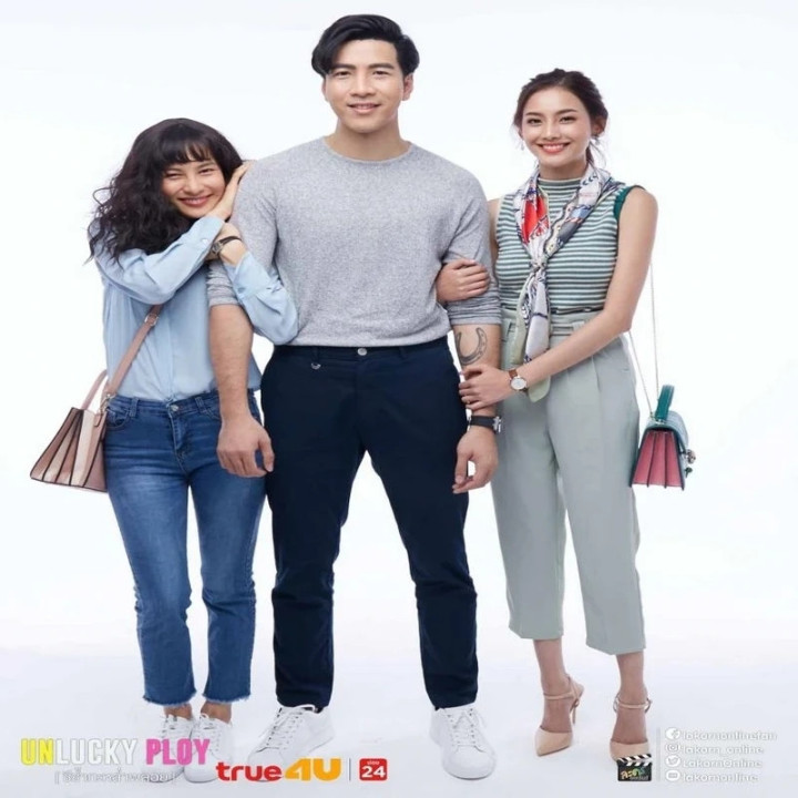 پولی بدشانس Unlucky Ploy