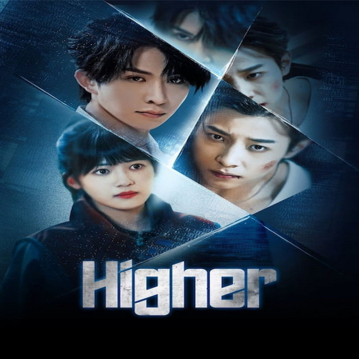 فراتر Higher