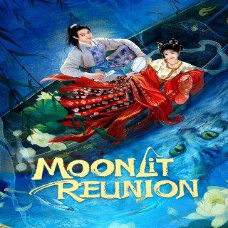 وصال زیر نور ماه ، بازگشت مهتاب ،  Moonlit Reunion