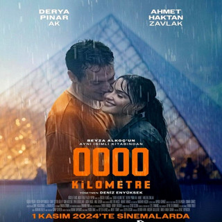 صفر کیلومتر 0000 Kilometre